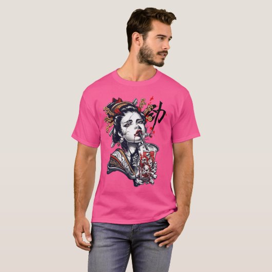 Japanisch Geisha Girl Vaporwave Cyberpunk Popart U T-Shirt (Vorne ganz)