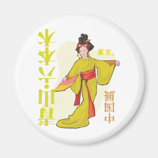 Japanisch Geisha Magnet