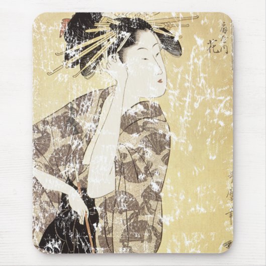 Japanisch Geisha Mousepad (Vorne)
