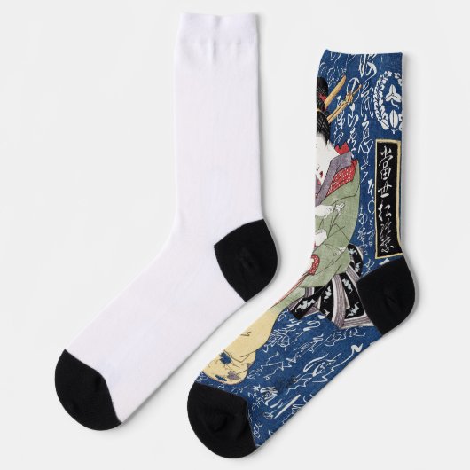 Japanisch Geisha - Nachhaltige Premium-Crew-Socken Socken (Linkes Detail)