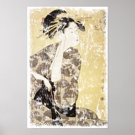 Japanisch Geisha Poster (Vorne)