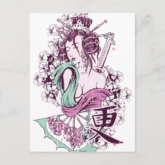 Japanisch Geisha Postkarte (Vorderseite)