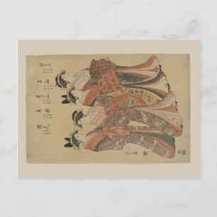 Japanisch Geisha Postkarte