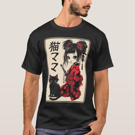 Japanisch Gothic Kawaii Anime Samurai Cat Mama Fra T-Shirt (Vorderseite)