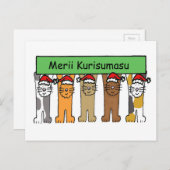 Japanisch Happy Weihnachts-Cartoon Katzen Feiertagspostkarte (Vorne/Hinten)