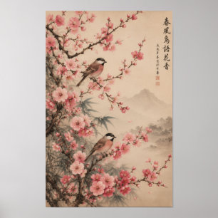 JAPANISCH INSPIERTE PINK BOTANISCHE KUNST POSTER