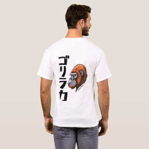 Japanisch Inspiriert Gorilla-Stärke T-Shirt