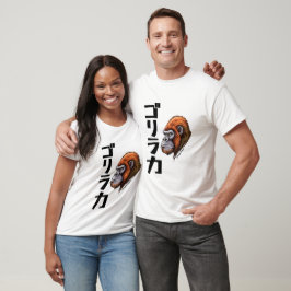 Japanisch Inspiriert Gorilla-Stärke T-Shirt