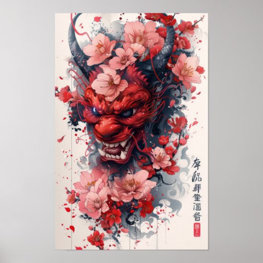 Japanisch Irezumi Hannya Tattoo Poster (Vorne)