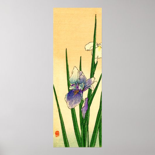 Japanisch Iris no.1 Poster (Vorne)