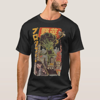 Japanisch Kaiju Gemüsesammes T-Shirt