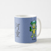 Japanisch Kappa Imp: Cartoon Yokai Kaffeetasse (VorderseiteRechts)