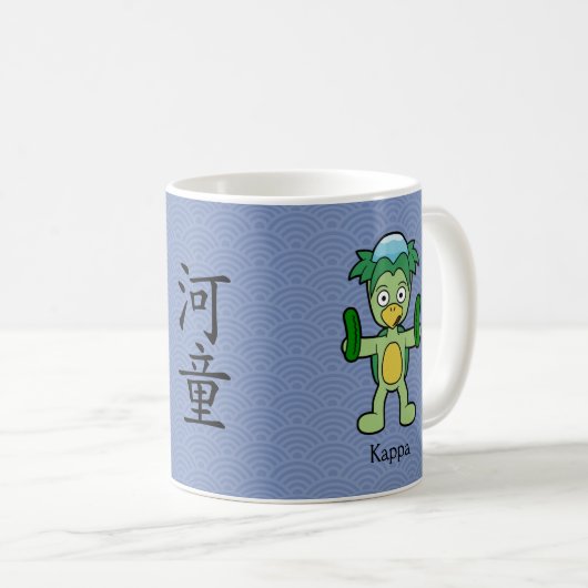 Japanisch Kappa Imp: Cartoon Yokai Kaffeetasse (VorderseiteRechts)