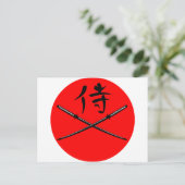 Japanisch Katana und Samurai-Kanji Postkarte (Stehend Vorderseite)