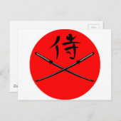 Japanisch Katana und Samurai-Kanji Postkarte (Vorne/Hinten)