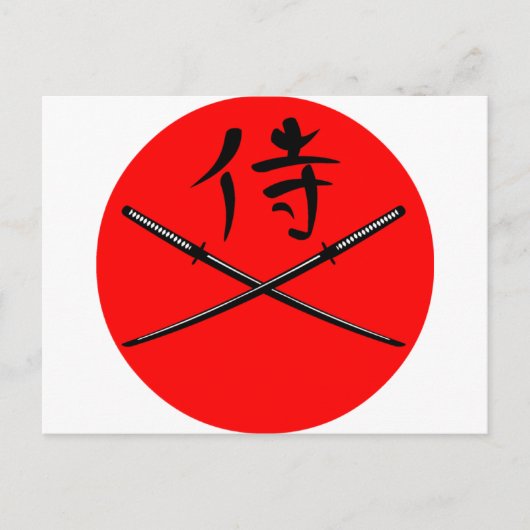 Japanisch Katana und Samurai-Kanji Postkarte (Vorderseite)