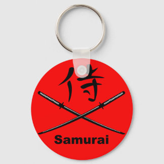 Japanisch Katana und Samurai-Kanji Schlüsselanhänger