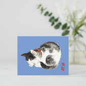 Japanisch Katze schwarz und weiß schlafen Postkarte (Stehend Vorderseite)