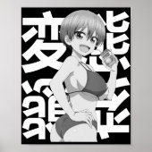 Japanisch Kawaii Summer Anime Lewd Waifu Summer Poster (Vorne)