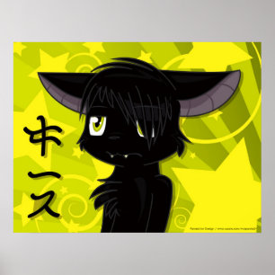 Japanisch Keith Poster