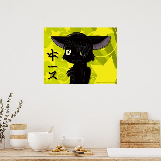 Japanisch Keith Poster (Küche)