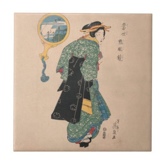 Japanisch Kimono Frau Courtesan Artwork Fliese (Vorderseite)