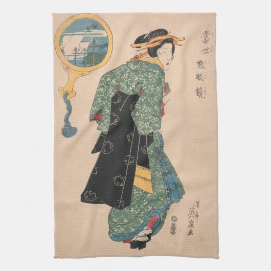 Japanisch Kimono Frau Courtesan Artwork Geschirrtuch (Vertikal)
