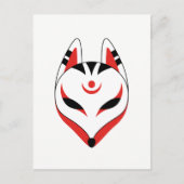 Japanisch Kitsune Fox Maske Postkarte (Vorderseite)