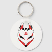Japanisch Kitsune Fox Maske Schlüsselanhänger (Vorderseite)