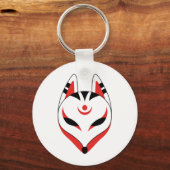 Japanisch Kitsune Fox Maske Schlüsselanhänger (Vorderseite)