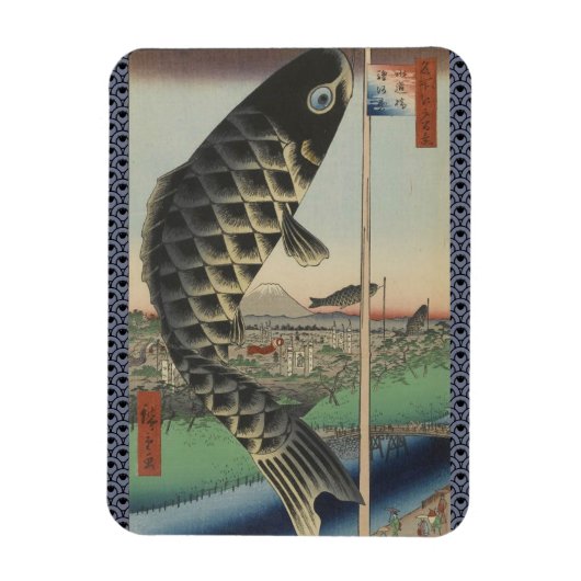 Japanisch Koi Fish Festival Flag Antike Magnet (Vertikal)
