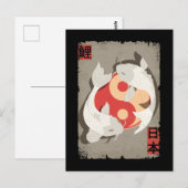 Japanisch Koi Fish Yin Yan Art Postkarte (Vorne/Hinten)