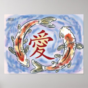 Japanisch Koi (Liebe) Poster