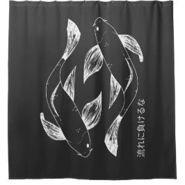 Japanisch Koi Minimalistisch Black & White Duschvorhang