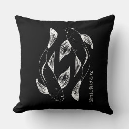 Japanisch Koi Motivierend Minimalistisch Kissen