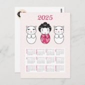 Japanisch Kokeshi Doll 2025 Kalender Postkarte (Vorne/Hinten)