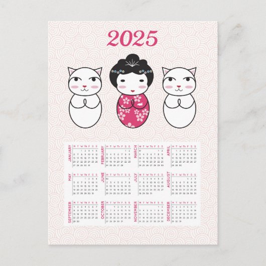 Japanisch Kokeshi Doll 2025 Kalender Postkarte (Vorderseite)