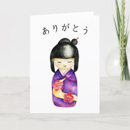 Japanisch Kokeshi Doll Dankeskarte