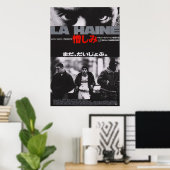 Japanisch La Haine Poster (Heimbüro)