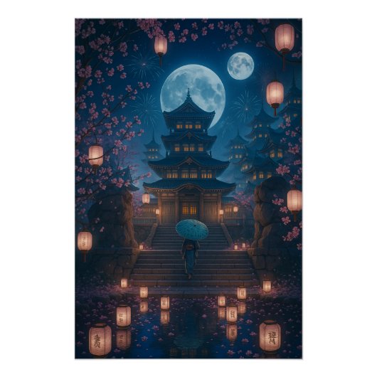 Japanisch Lantern Festival Kunst Poster (Vorderseite)