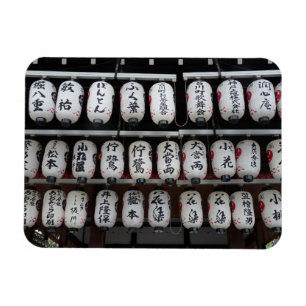 Japanisch Lantern Magnet