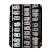 Japanisch Lantern Magnet (Vertikal)