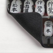 Japanisch Lantern Mousepad (Ecke)