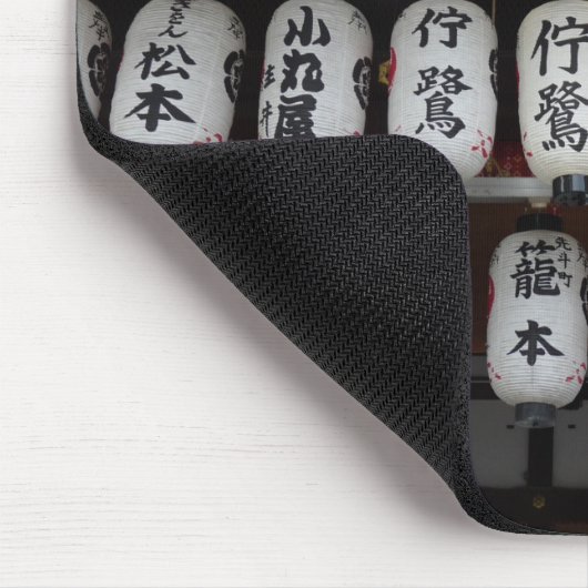 Japanisch Lantern Mousepad (Ecke)