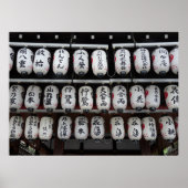 Japanisch Lantern Poster (Vorne)