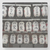 Japanisch Lantern Steinuntersetzer (Vorderseite)