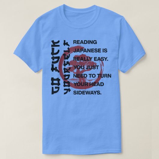 Japanisch lesen ist Easy976 T-Shirt (Design vorne)