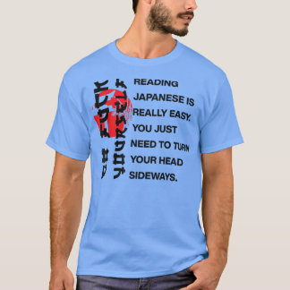 Japanisch lesen ist einfach T-Shirt