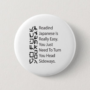 Japanisch lesen ist wirklich einfach Lustig Sarkas Button