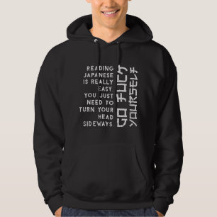 Japanisch lesen ist wirklich leicht Lustig Sarkast Hoodie
